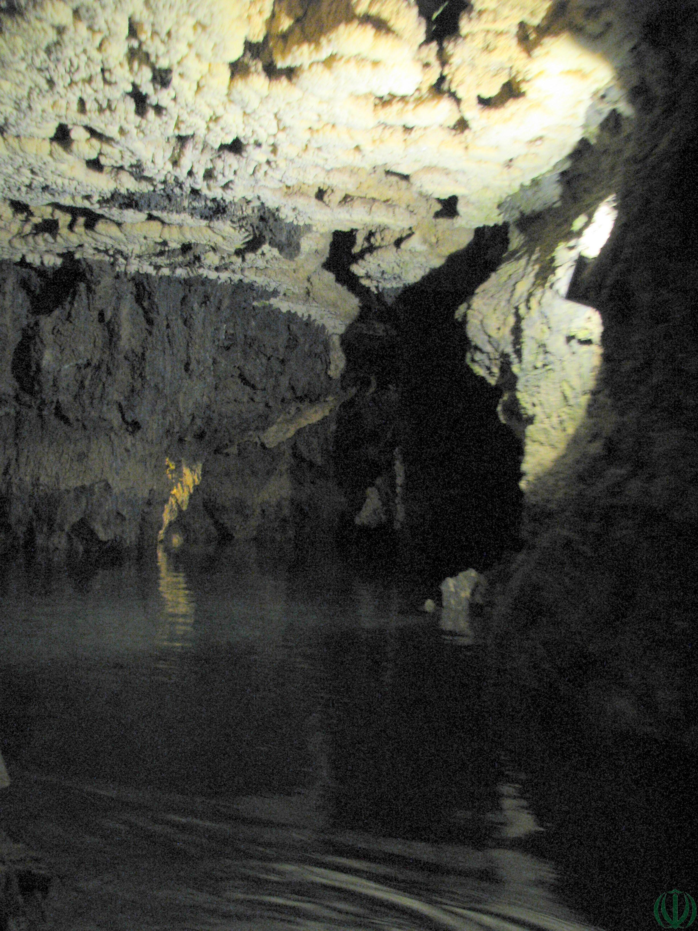 в пещере Алисадр