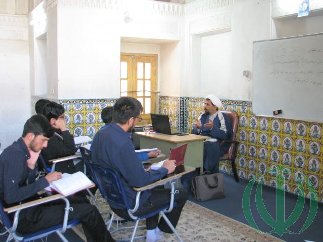 Керман туристический. Школа. Керман туристический. Школа.