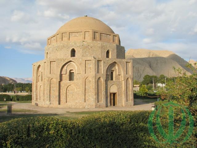 Керман туристический. Купол Джабали. Керман туристический. Купол Джабали.