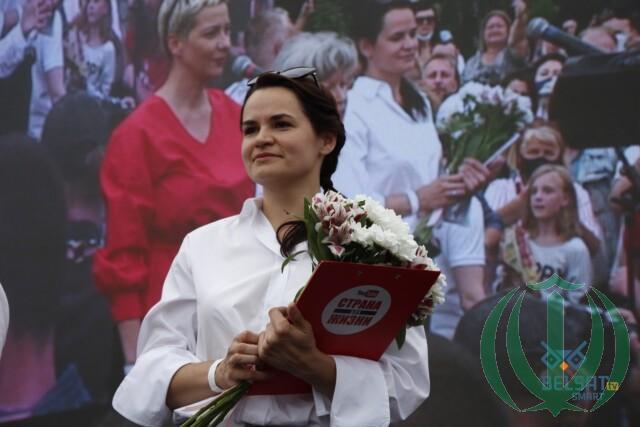 Открытое письмо Открытое письмо