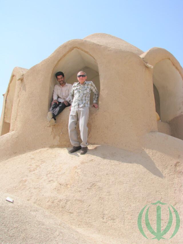 Утренний Язд Утренний Язд