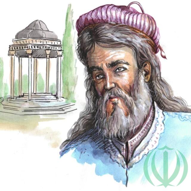 Шираз туристический. «Прости нас, Хафиз!» Шираз туристический. «Прости нас, Хафиз!»