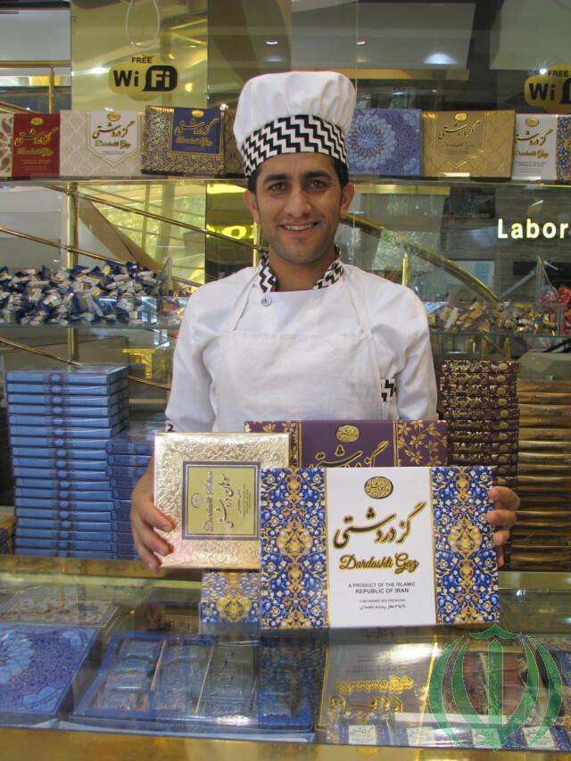 Конфеты «ГЯЗ» Конфеты «ГЯЗ»