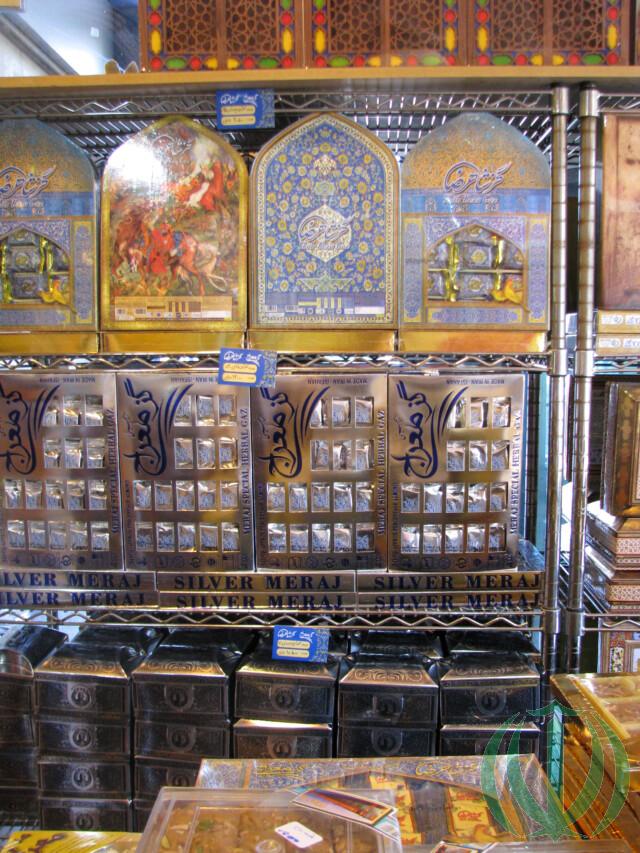 Конфеты «ГЯЗ» Конфеты «ГЯЗ»