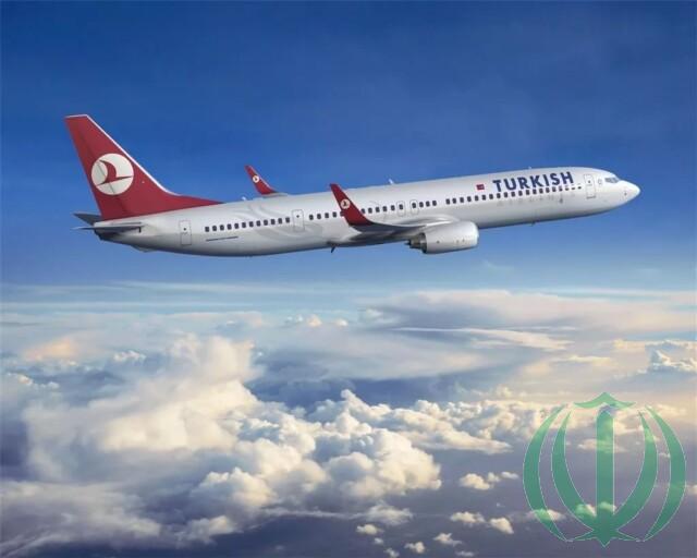 Открытое письмо Открытое письмо