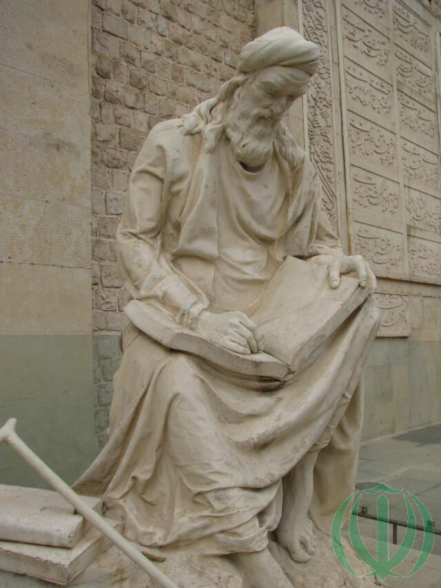 Шираз туристический. Ворота Корана Шираз туристический. Ворота Корана