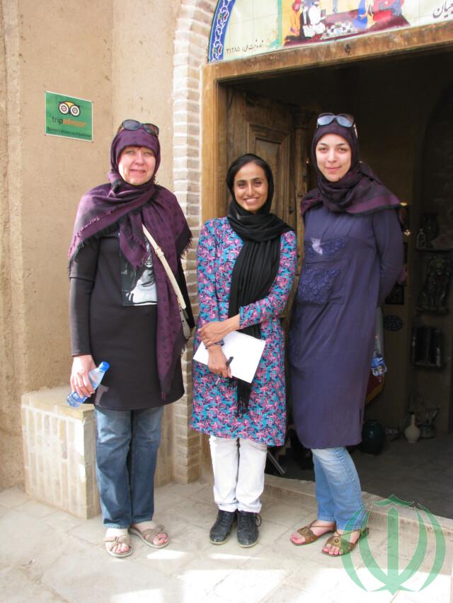 Друзья Ирана. Тамара Друзья Ирана. Тамара