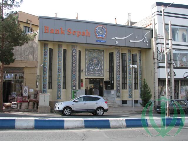 Иранские были Иранские были