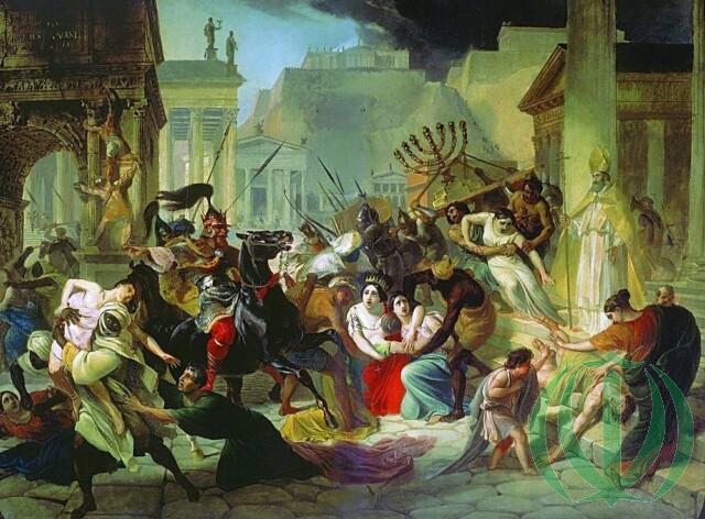 Часть 2. Варвары Часть 2. Варвары