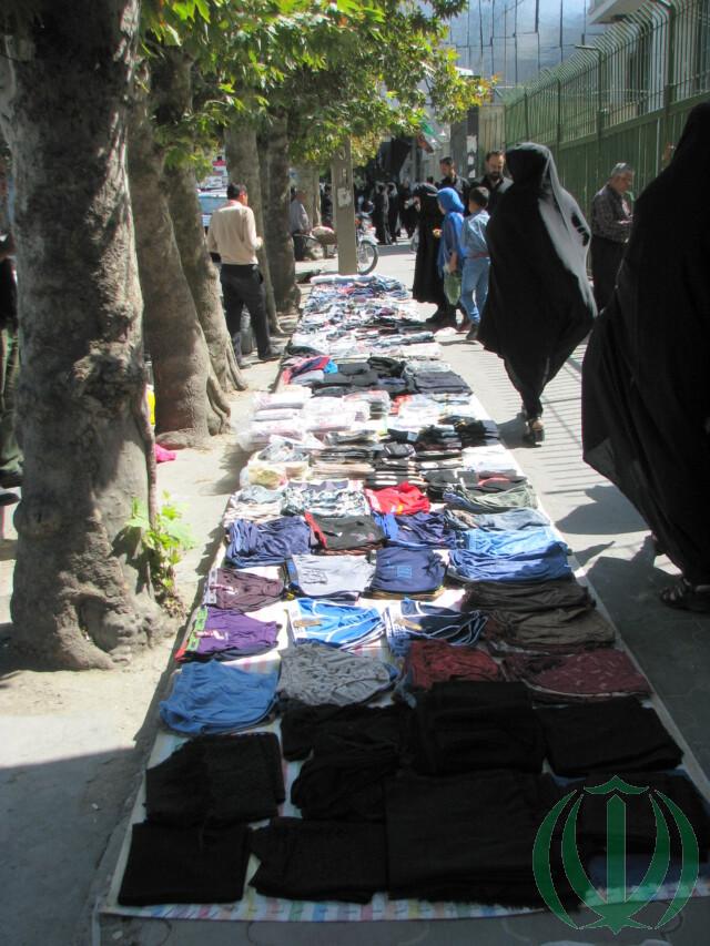 Городок Асад Абад Городок Асад Абад