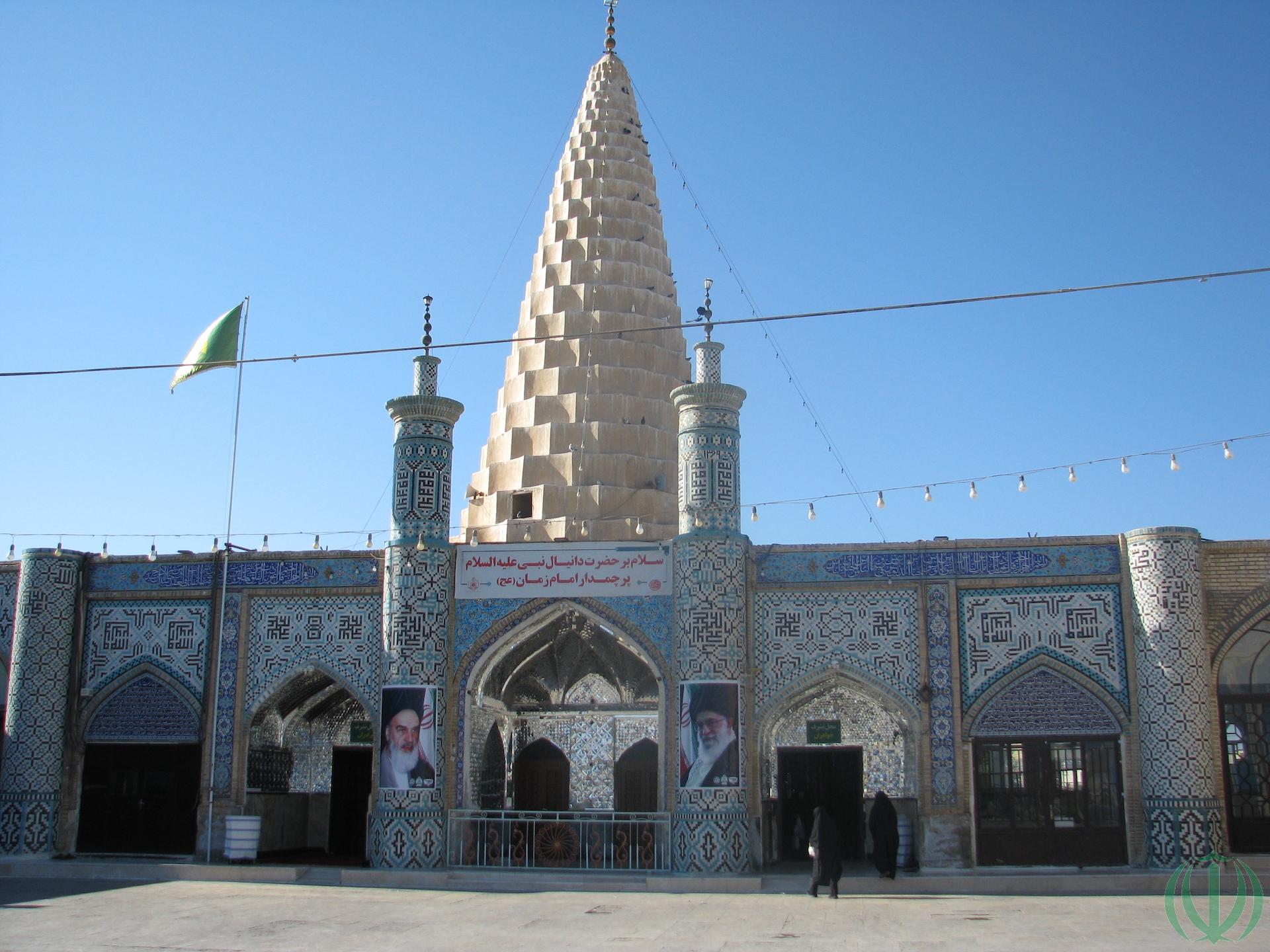 Хузестан туристический. Шуш. Хузестан туристический. Шуш.