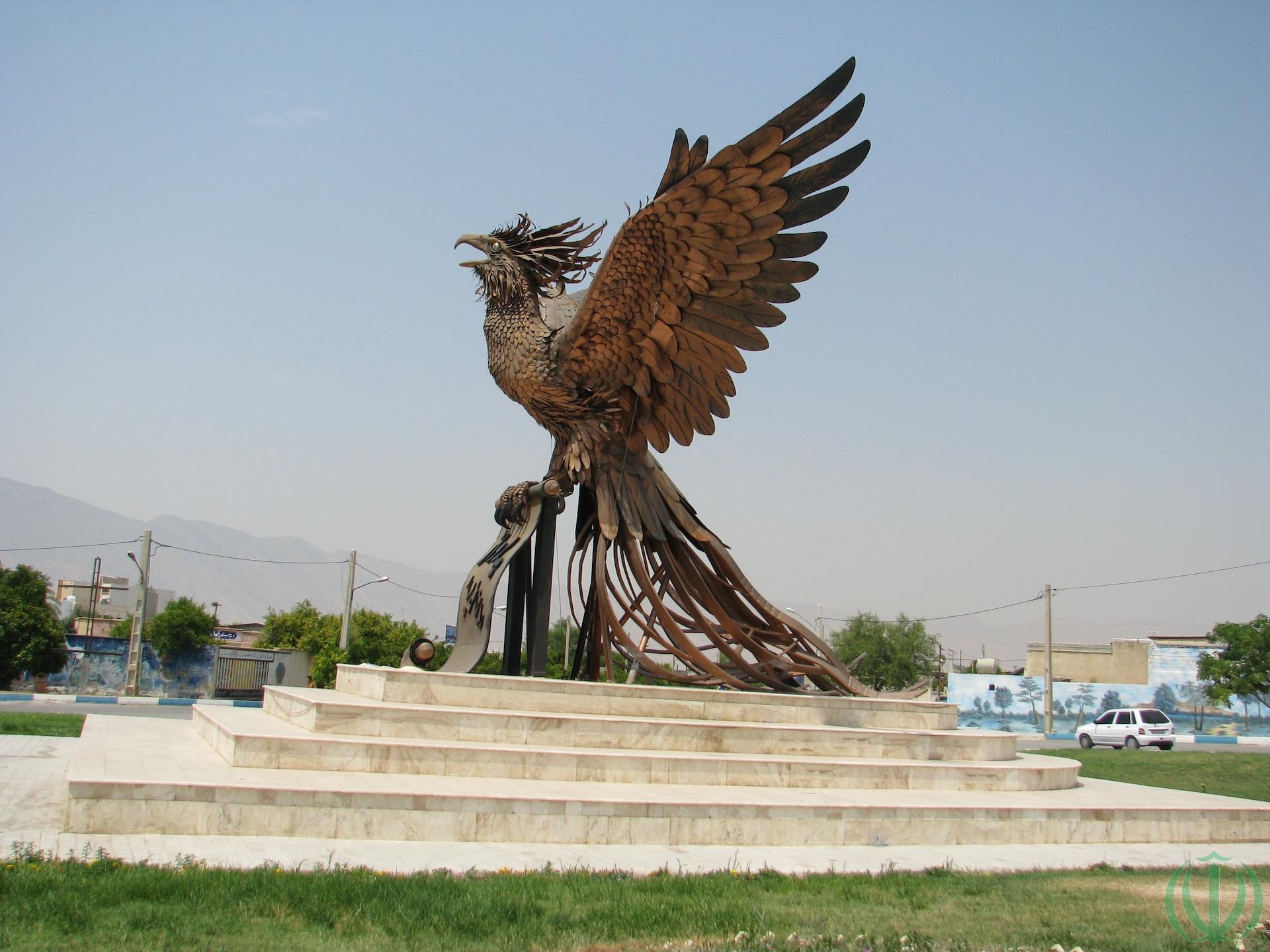 Нам десять лет. Казерун. Нам десять лет. Казерун.