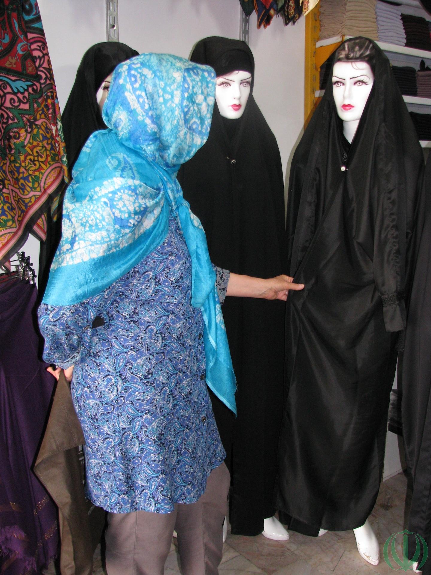 Нам десять лет. Сказочный Язд Нам десять лет. Сказочный Язд